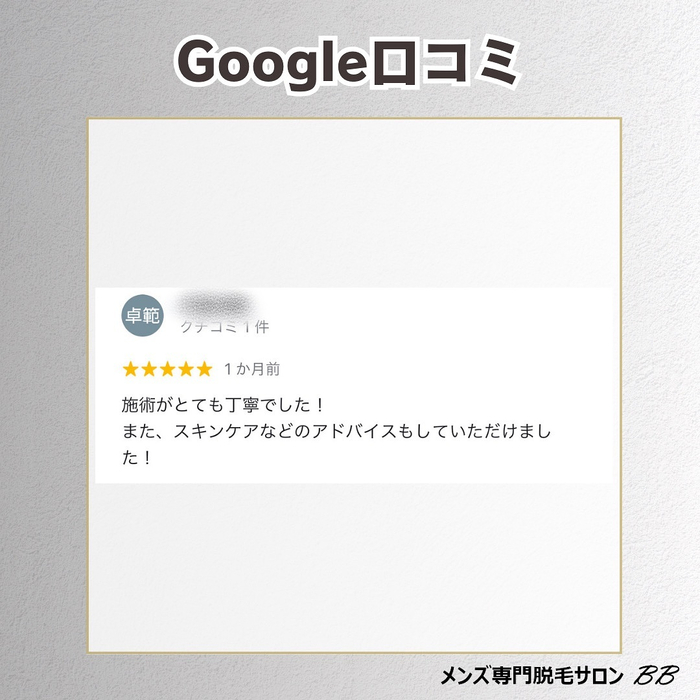 画像897
